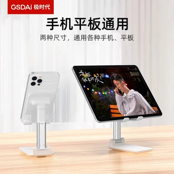 Katlanabilir Masaüstü Telefon ve Tablet Standı - Beyaz - 3