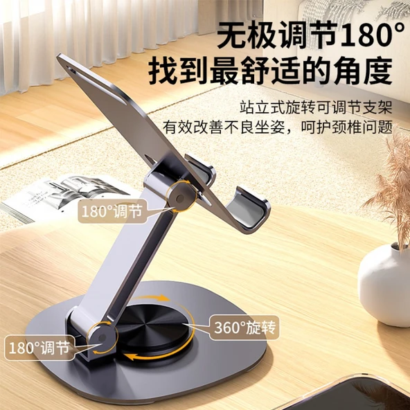Çok Fonksiyonlu Döner Metal Masaüstü Standı GT-Z2 - Mor - 2