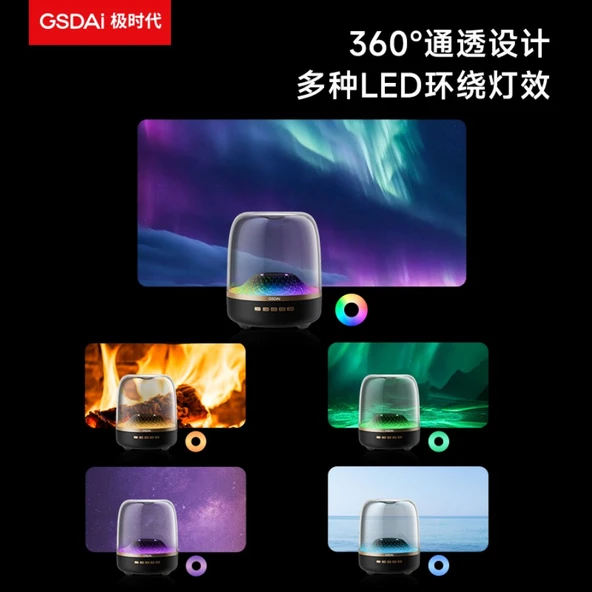 Bluetooth Hoparlör GT-T2S - Siyah - 15W - RGB Işıklandırma - 3000mAh - 4