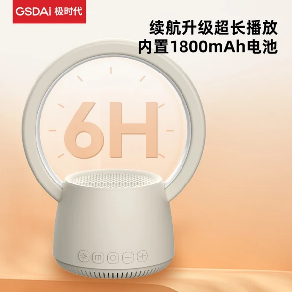 Bluetooth Hoparlör - GT-T6 - Renkli - Beyaz - 6