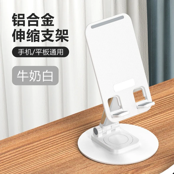Çok Fonksiyonlu Metal Masaüstü Telefon/Tablet Standı - GT-Z3 - Beyaz - 8