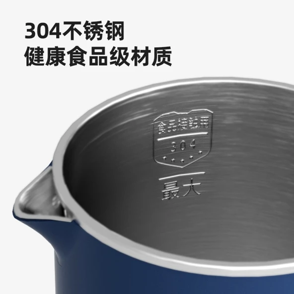1.7 Litre Paslanmaz Çelik Su Isıtıcı - 1500W - Mavi - 5