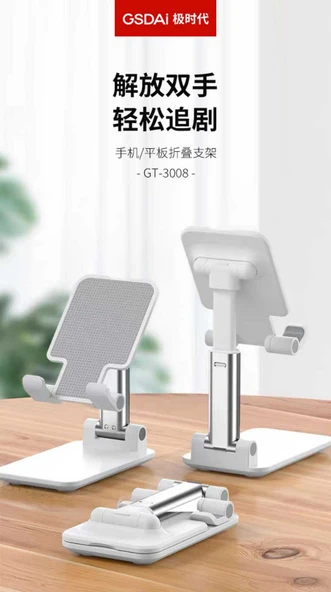 Katlanabilir Masaüstü Telefon ve Tablet Standı - Beyaz - 7