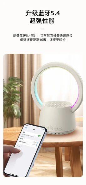 Bluetooth Hoparlör - GT-T6 - Renkli - Beyaz - 11