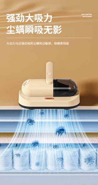 Şarjlı Anti-Mite Elektrikli Süpürge - Sarı - 8