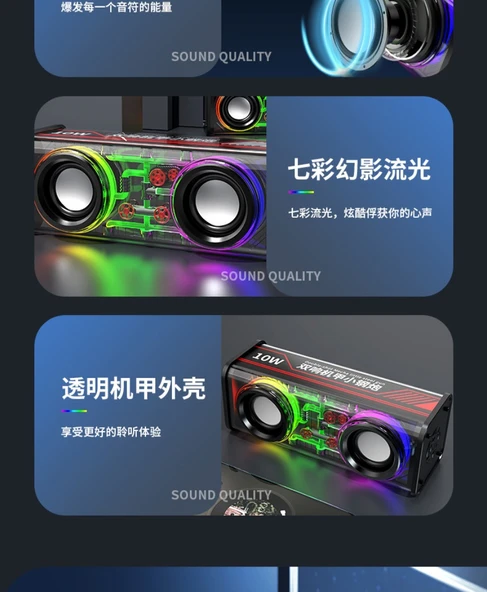 Çift Hoparlörlü Stereo Mekanik Bluetooth Hoparlör - Siyah Beyaz - 6