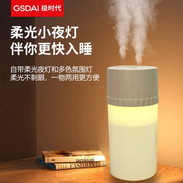 Çift Püskürtmeli Ultrasonik Hava Nemlendirici - 300ml - 7 Renkli Gece Lambası - Beyaz - 5