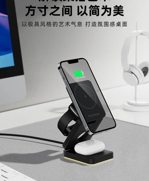 3'ü 1 Arada Kablosuz Şarj Aleti - Apple Watch, AirPods ve Telefonlar için - 15W Manyetik Şarj - Siyah/Beyaz - 10