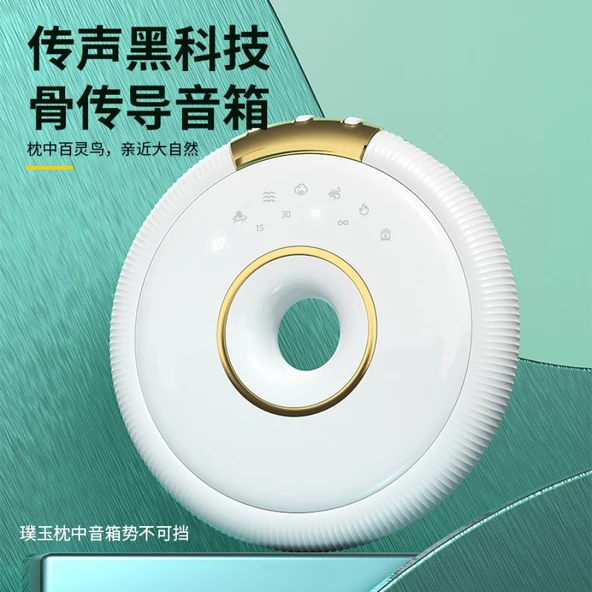Kemik İletimli Bluetooth Uyku Hoparlörü AD-0395 - Beyaz, Siyah, Pembe