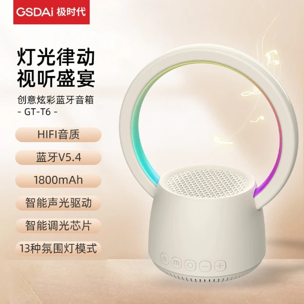 Bluetooth Hoparlör - GT-T6 - Renkli - Beyaz