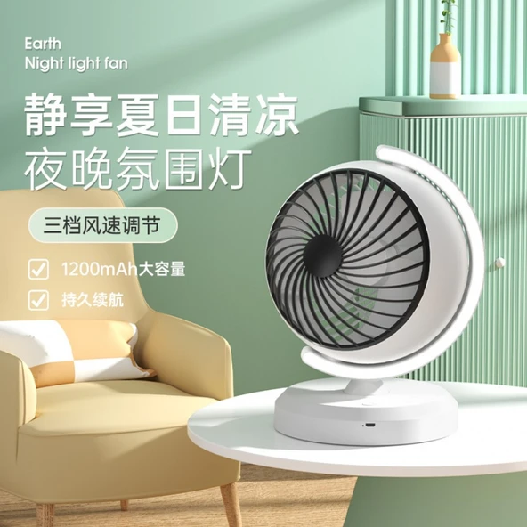 Şarj Edilebilir Masaüstü Fan - 15 cm - Beyaz