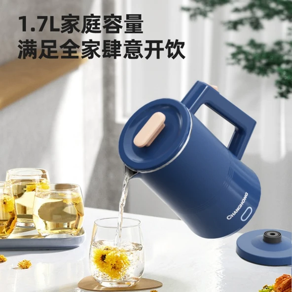 1.7 Litre Paslanmaz Çelik Su Isıtıcı - 1500W - Mavi - 2