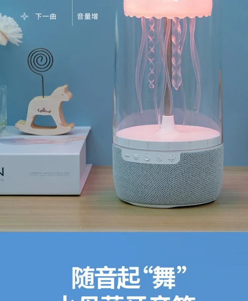 Bluetooth Hoparlör - Denizanası Tasarımlı - AD-0388 - Beyaz, Siyah - 9