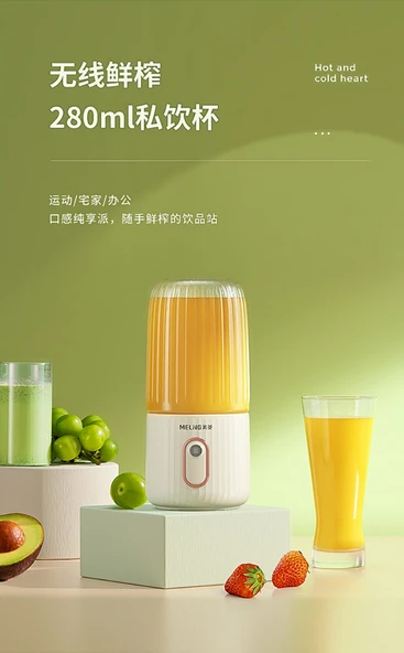 Taşınabilir Meyve Sıkacağı - Beyaz - 280ml - USB Şarjlı - 10