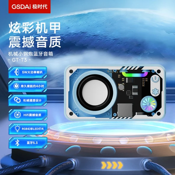 Bluetooth Hoparlör - 360° Surround Ses - Mavi