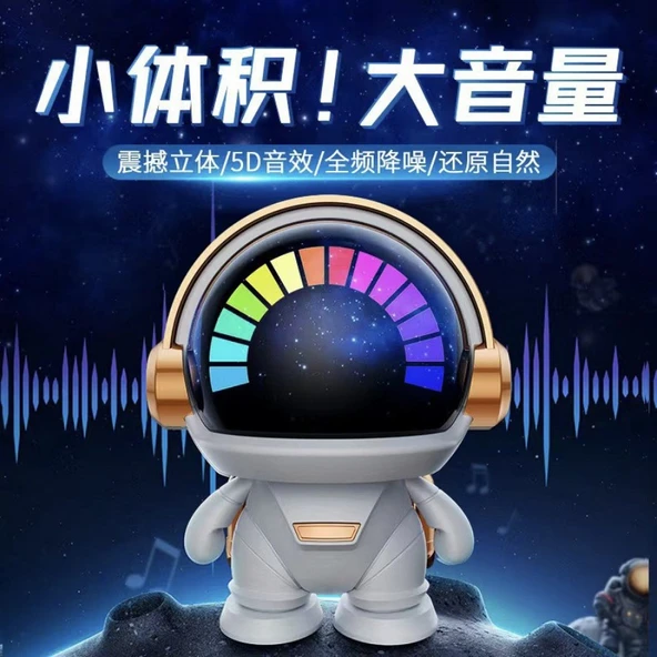 Astronot Lamba Bluetooth Hoparlör AD-0400 - Beyaz - 2