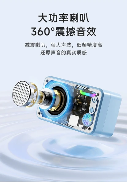 Bluetooth Hoparlör - 360° Surround Ses - Mavi - 10