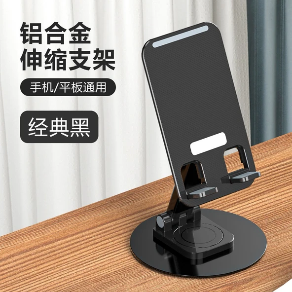 Çok Fonksiyonlu Metal Masaüstü Telefon/Tablet Standı - GT-Z3 - Beyaz - 7
