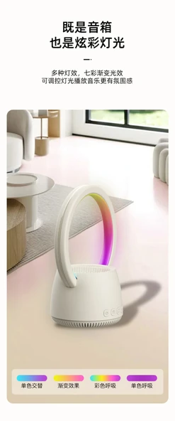Bluetooth Hoparlör - GT-T6 - Renkli - Beyaz - 9