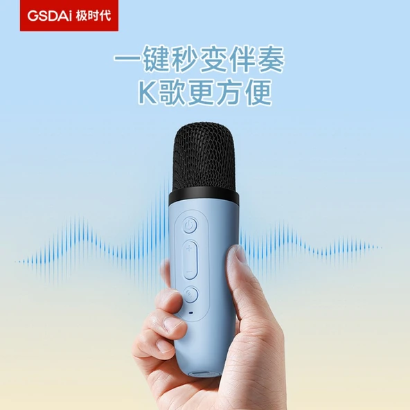 Bluetooth Karaoke Hoparlör GT-T5 - Mavi - 15W - 2400mAh - 4