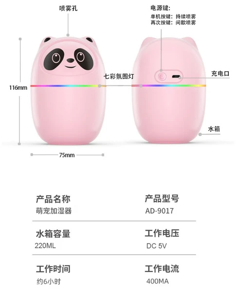 AD-9017 Ultrasonik Hava Nemlendirici - Beyaz, Pembe, Yeşil - 6