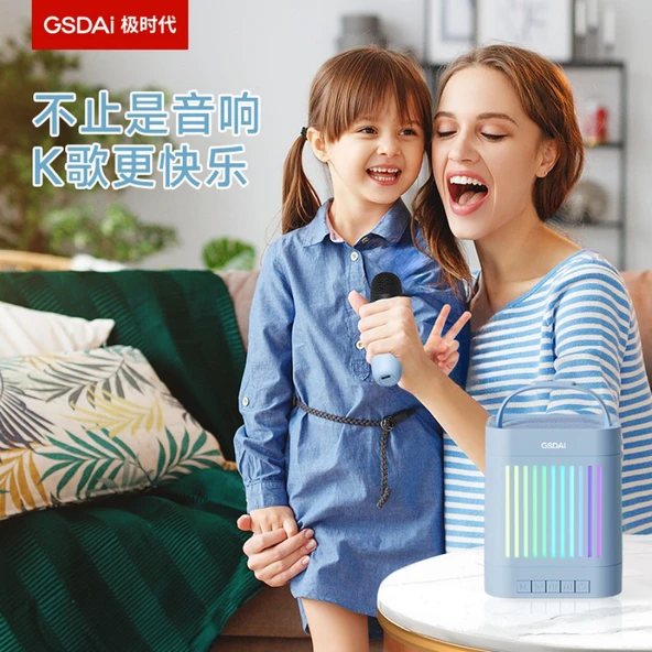 Bluetooth Karaoke Hoparlör GT-T5 - Mavi - 15W - 2400mAh - 6