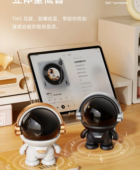 Astronot Lamba Bluetooth Hoparlör AD-0400 - Beyaz - 11