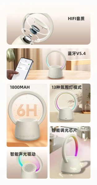 Bluetooth Hoparlör - GT-T6 - Renkli - Beyaz - 8