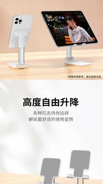 Katlanabilir Masaüstü Telefon ve Tablet Standı - Beyaz - 10