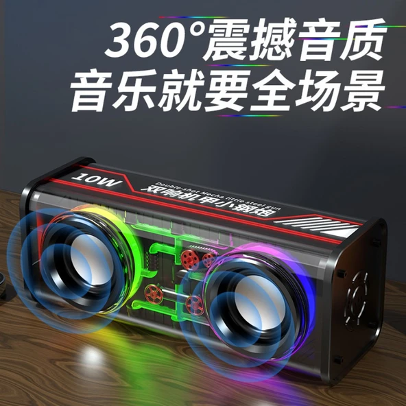 Çift Hoparlörlü Stereo Mekanik Bluetooth Hoparlör - Siyah Beyaz - 4