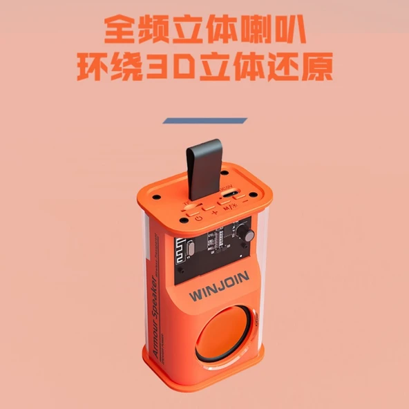 Kristal Görünümlü Bluetooth Hoparlör - Turuncu, Yeşil, Gri, Mor - 4