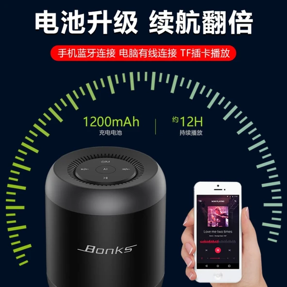 Akıllı AI Ses Kontrollü Bluetooth Hoparlör AD-0382 - Siyah Beyaz - 3