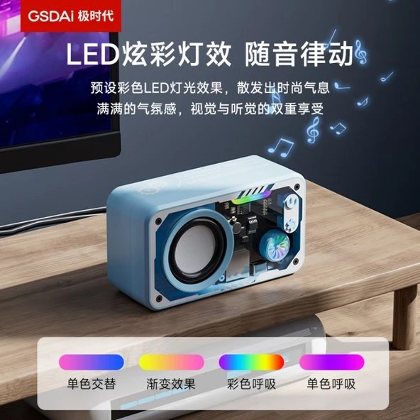 Bluetooth Hoparlör - 360° Surround Ses - Mavi - 4