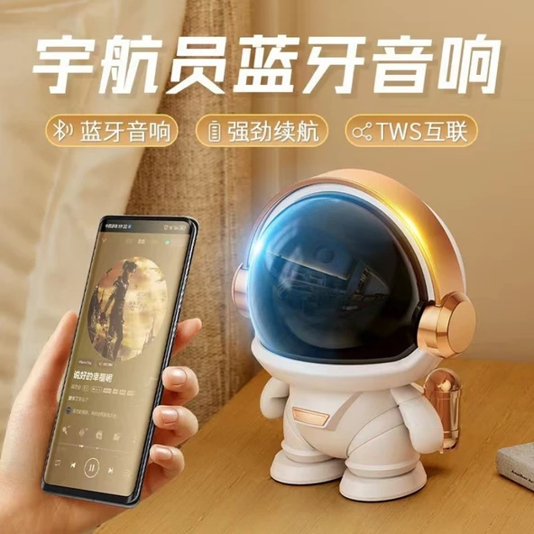 Astronot Lamba Bluetooth Hoparlör AD-0400 - Beyaz - 3