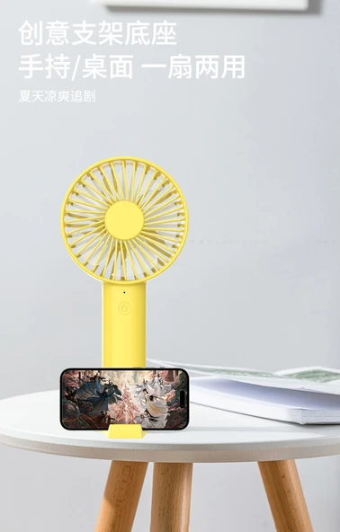 USB Şarjlı Taşınabilir Fan GT-3006 - Sarı - 7