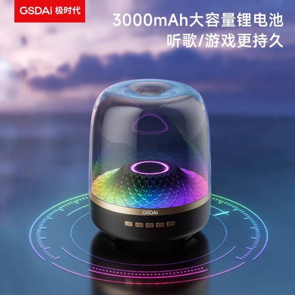 Bluetooth Hoparlör GT-T2S - Siyah - 15W - RGB Işıklandırma - 3000mAh - 5