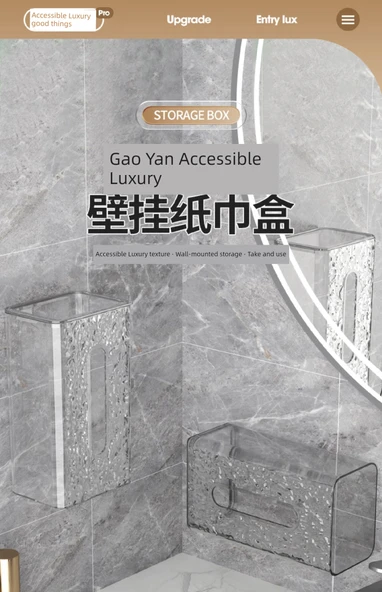 Buzul Desenli Yüz Bezi Saklama Kutusu - Şeffaf Buzul Desenli [2'li Paket] Kapaklı - Resim 7