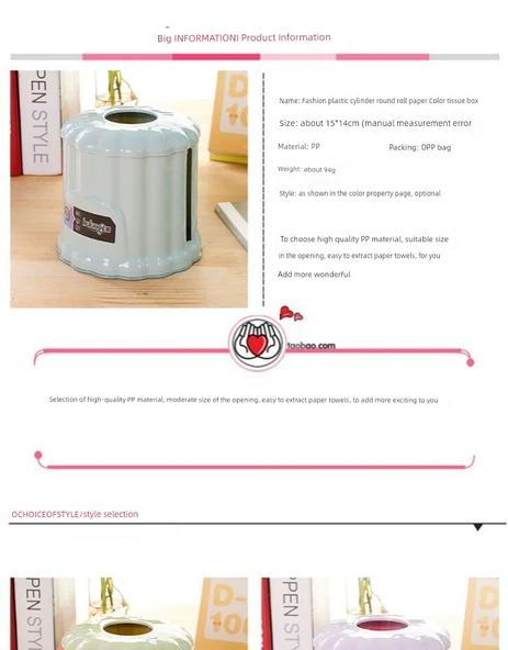 Silindir Plastik Rulo Tutucu - İskandinav Mavi - Resim 7