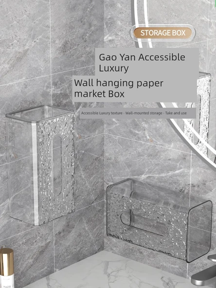 Buzul Desenli Yüz Bezi Saklama Kutusu - Şeffaf Buzul Desenli [2'li Paket] Kapaklı - Resim 2