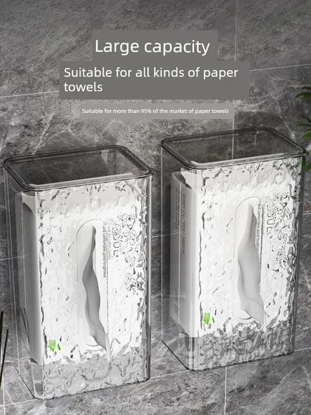 Buzul Desenli Yüz Bezi Saklama Kutusu - Şeffaf Buzul Desenli [2'li Paket] Kapaklı - Resim 3