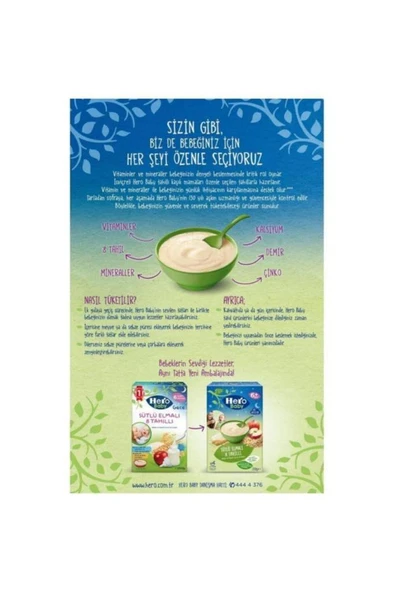 Hero Baby Sütlü Elmalı 8 Tahıllı Kaşık Maması 200 gr - 2