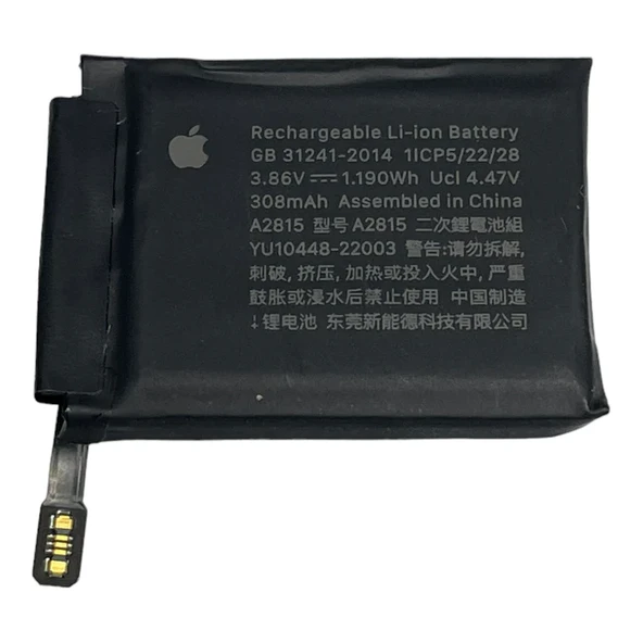 Apple Watch Series 8 45mm Pil Batarya A2815