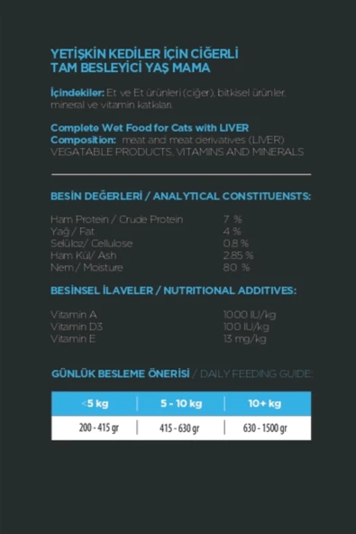 Kedi Yaş Mama Konserve Jöleli Premium Parça Etli Balıklı Yemek Besleyici Tahılsız İçerik 24 x 415 gr - 4