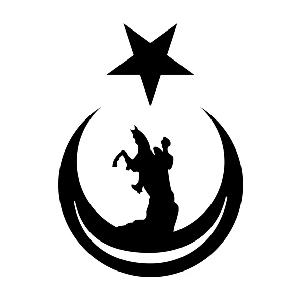 Ay Yıldız İçinde Atatürk Silüeti Sticker17x17 Cm Siyah ürün görseli