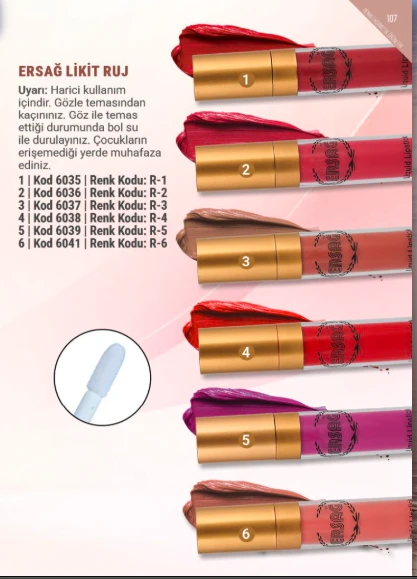 ERSAğ LİKİT RUJ (RENK KODU R-4) - Resim 2