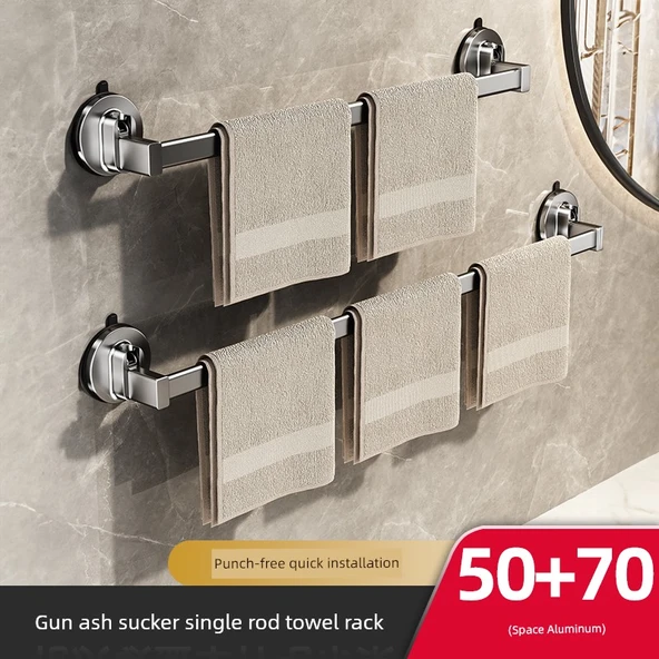 Vantuzlu Banyo Havluluk - Kalınlaştırılmış Kül Rengi - Tek Askılı 50cm + 70cm