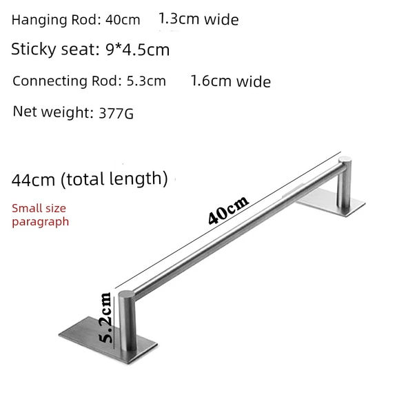 Yapışkanlı 304 Paslanmaz Çelik Havlu Askısı - Mavi (Küçük Boy 44cm Kare Başlıklı)