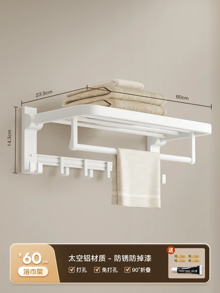 Katlanabilir Beyaz Banyo Raf Seti - 60cm Havlu Rafı
