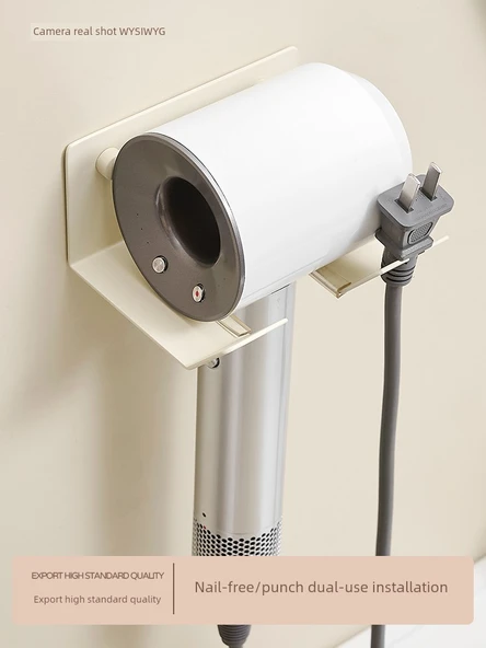 304 Paslanmaz Çelik Banyo Saç Kurutma Makinesi Rafı - Süt Beyazı Çivisiz/Delikli