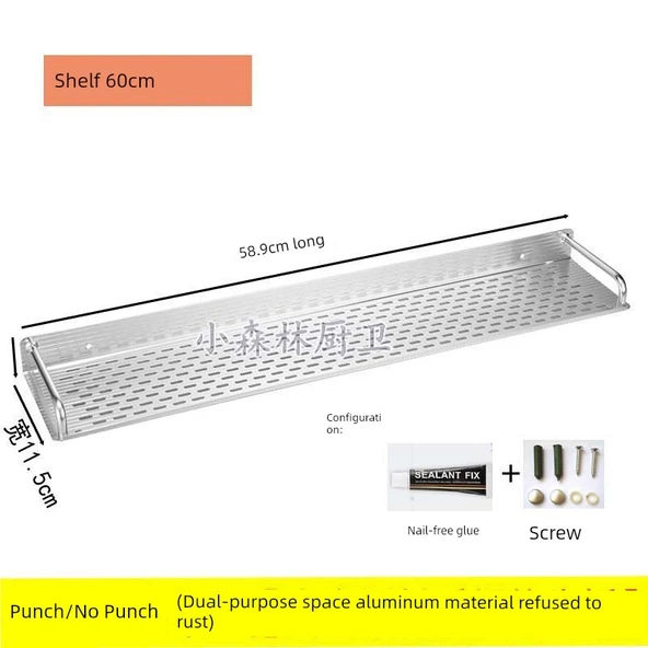 Alüminyum Baharat Rafı - 60cm - Korkuluksuz